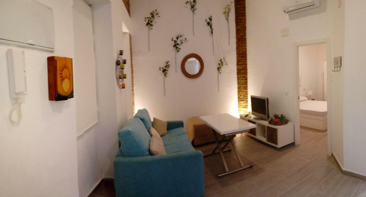Acogedor En Triana Siviglia